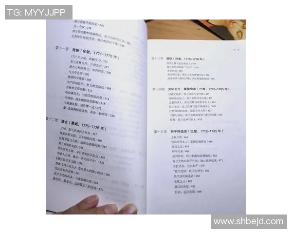 富兰克林的智慧与人生哲学：如何在现代社会中实现个人价值与成功